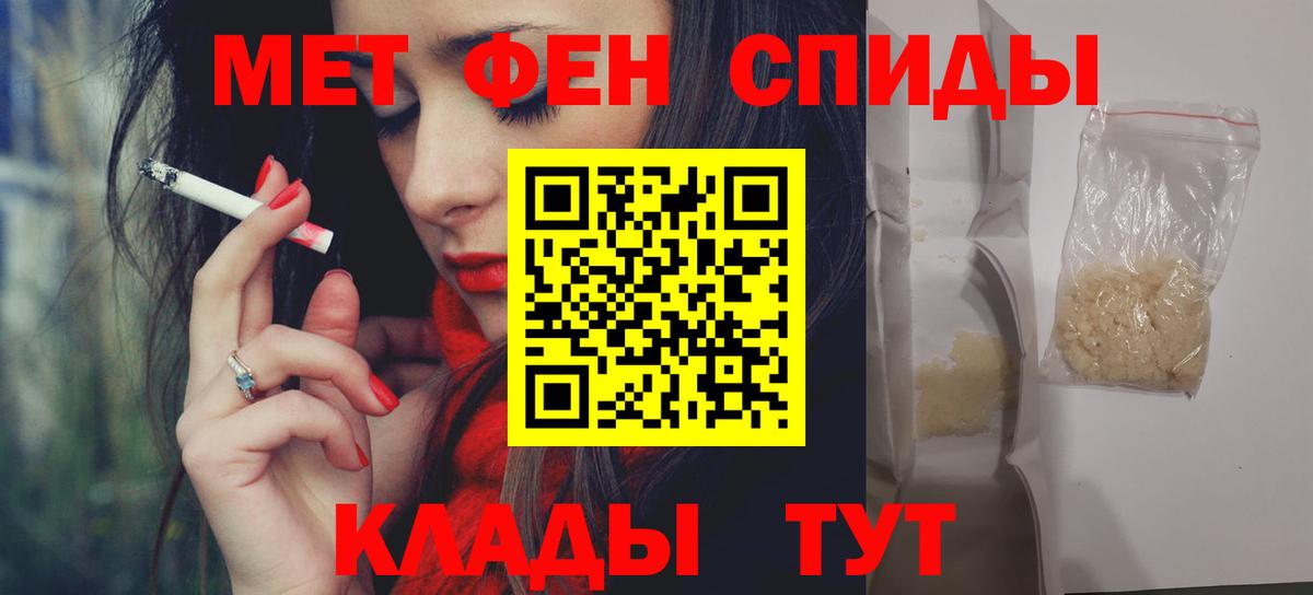 Amphetamine VHQ Богданович