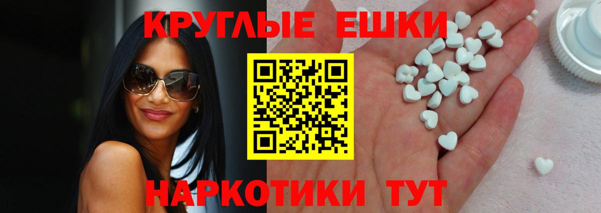 Гашиш Богданович