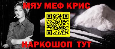 кокаин перу Аргун