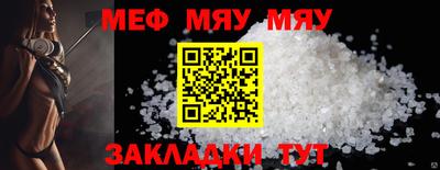 кокаин перу Аргун
