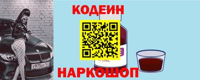 jwh Апрелевка