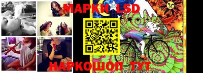 кокаин перу Аргун