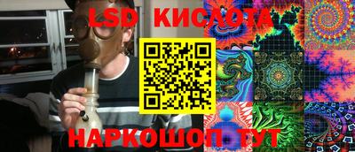 кокаин перу Аргун