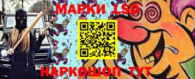 jwh Апрелевка
