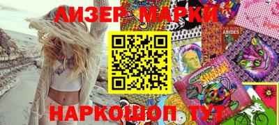 кокаин перу Аргун