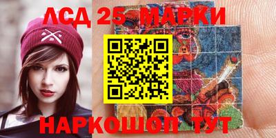 jwh Апрелевка