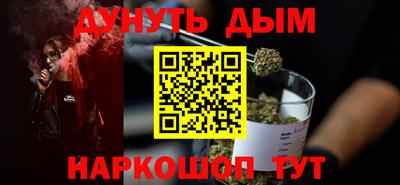 jwh Апрелевка