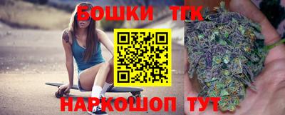 кокаин перу Аргун