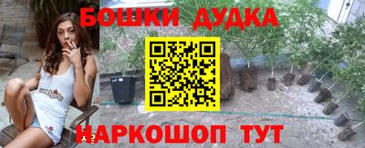 jwh Апрелевка