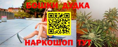 первитин Апшеронск