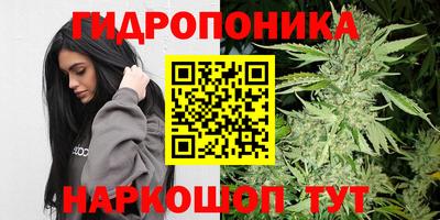jwh Апрелевка