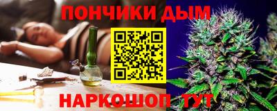 первитин Апшеронск