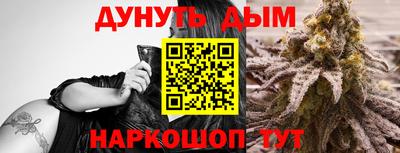 jwh Апрелевка