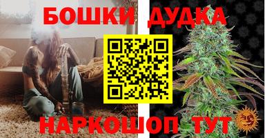 кокаин перу Аргун