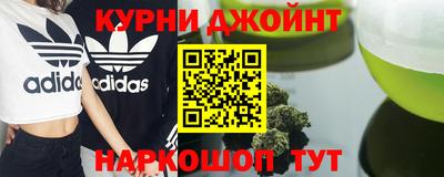 jwh Апрелевка