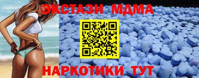 ГАЛЛЮЦИНОГЕННЫЕ ГРИБЫ Гусев