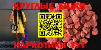 кокаин перу Аргун