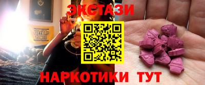 кокаин перу Аргун