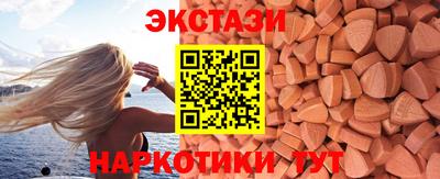 кокаин перу Аргун