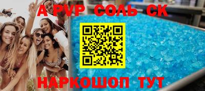 jwh Апрелевка