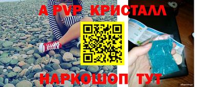 jwh Апрелевка