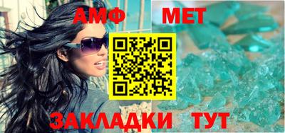 кокаин перу Аргун