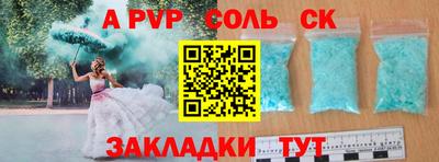 jwh Апрелевка