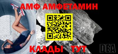 jwh Апрелевка