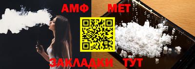 jwh Апрелевка