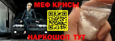 jwh Апрелевка