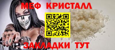 кокаин перу Аргун